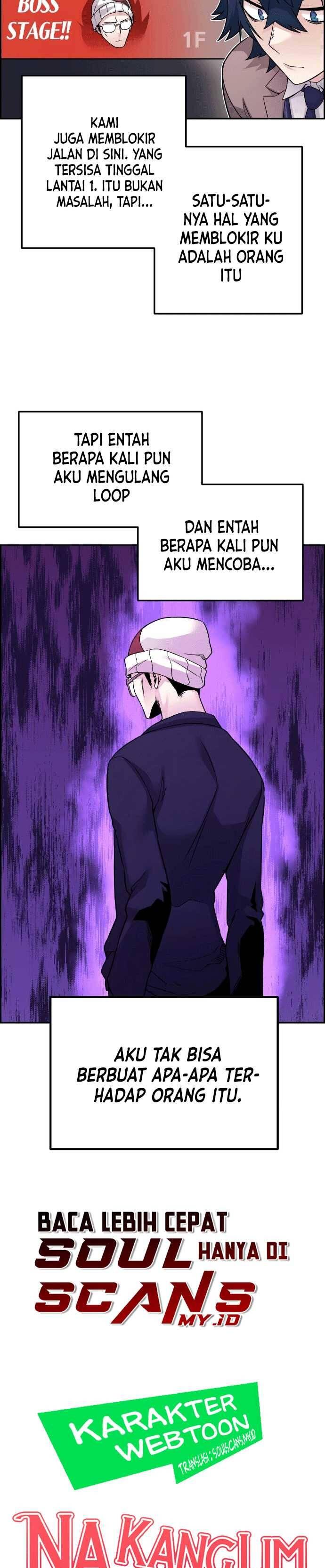 Webtoon Character Na Kang Lim Chapter 028
