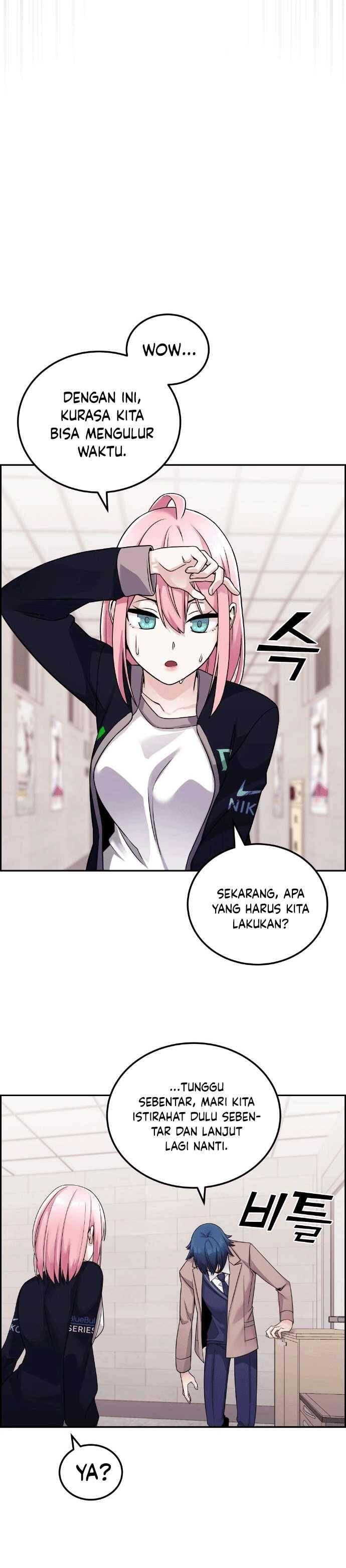 Webtoon Character Na Kang Lim Chapter 028