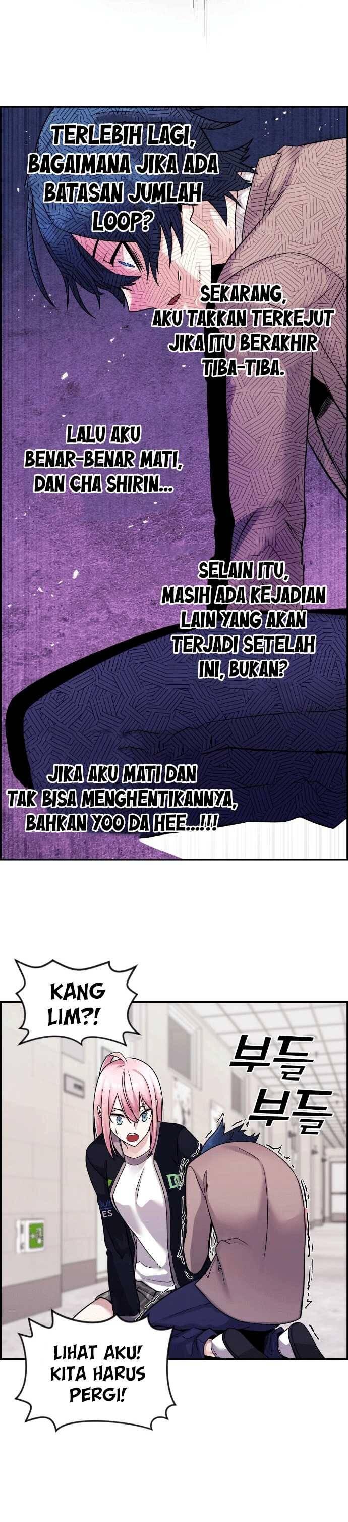 Webtoon Character Na Kang Lim Chapter 028