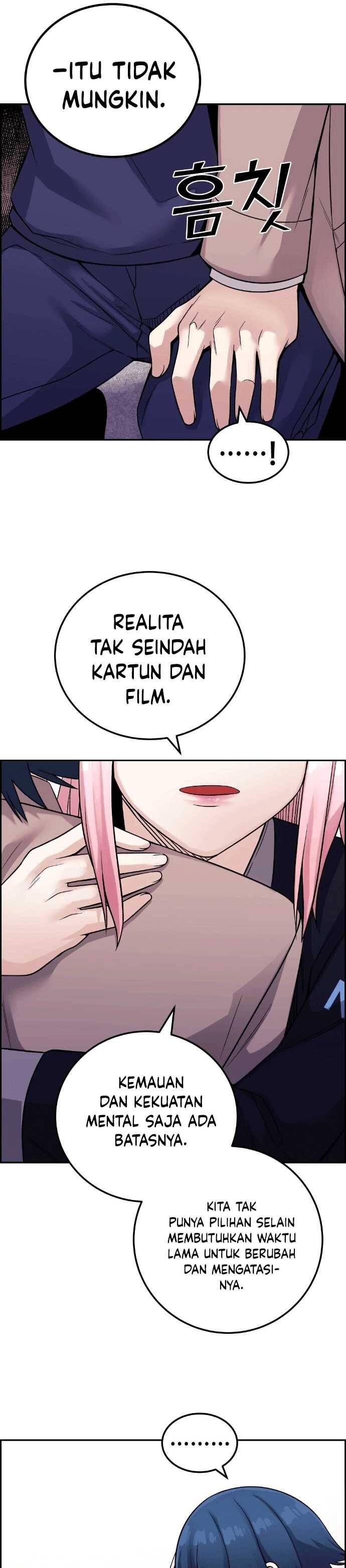 Webtoon Character Na Kang Lim Chapter 028