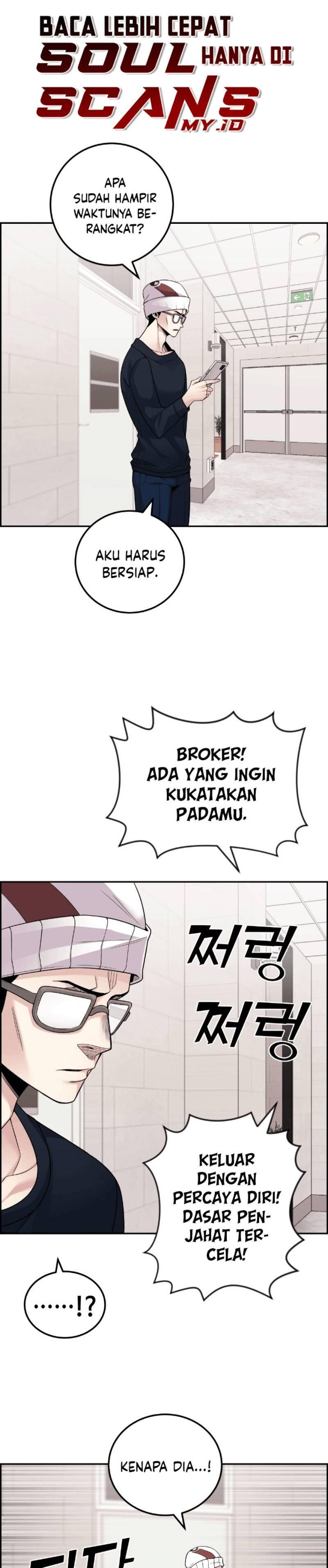 Webtoon Character Na Kang Lim Chapter 029