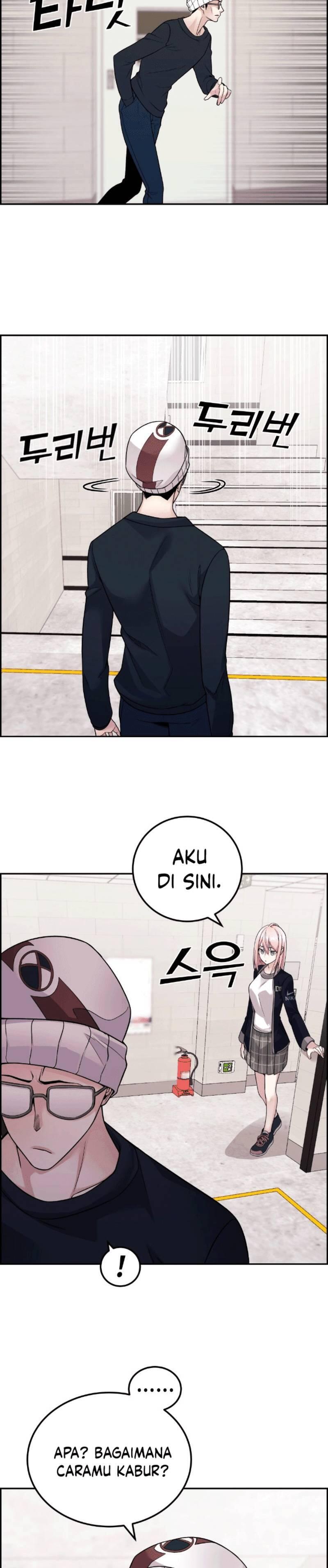 Webtoon Character Na Kang Lim Chapter 029