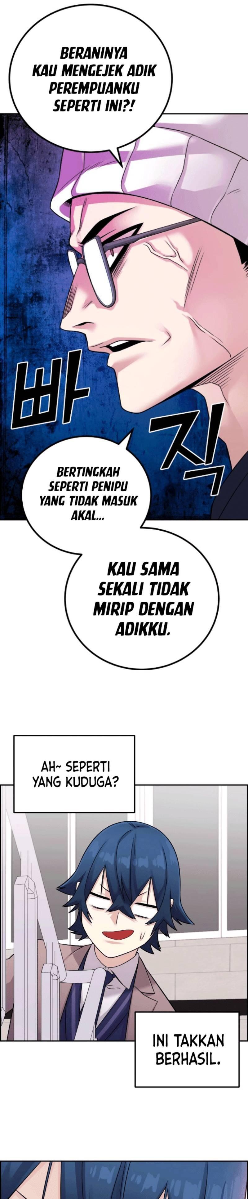 Webtoon Character Na Kang Lim Chapter 029