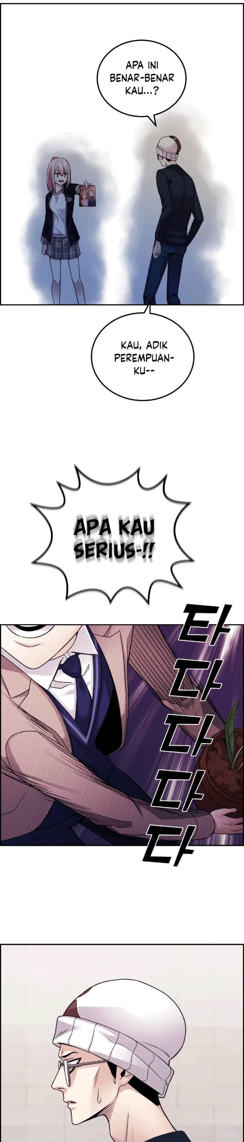 Webtoon Character Na Kang Lim Chapter 029