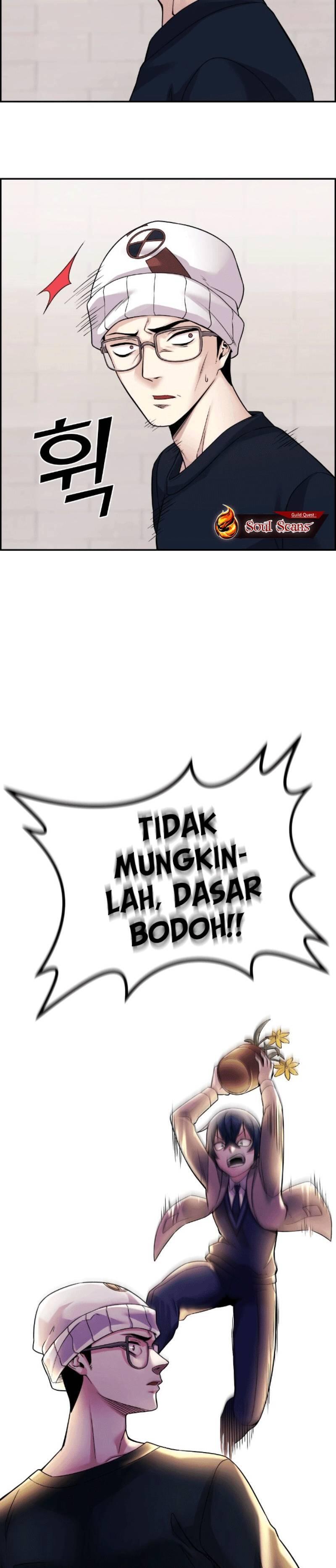 Webtoon Character Na Kang Lim Chapter 029