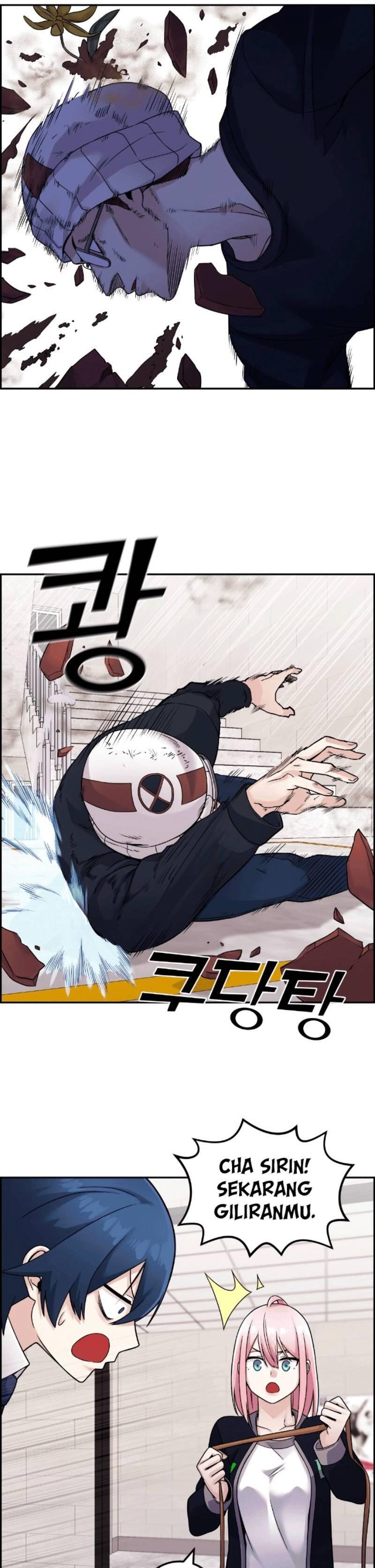Webtoon Character Na Kang Lim Chapter 029