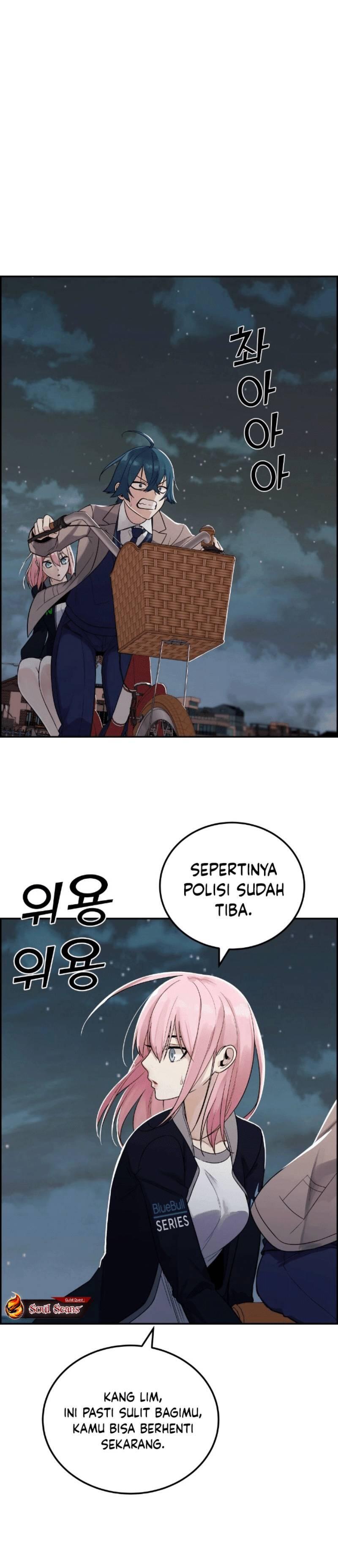 Webtoon Character Na Kang Lim Chapter 029