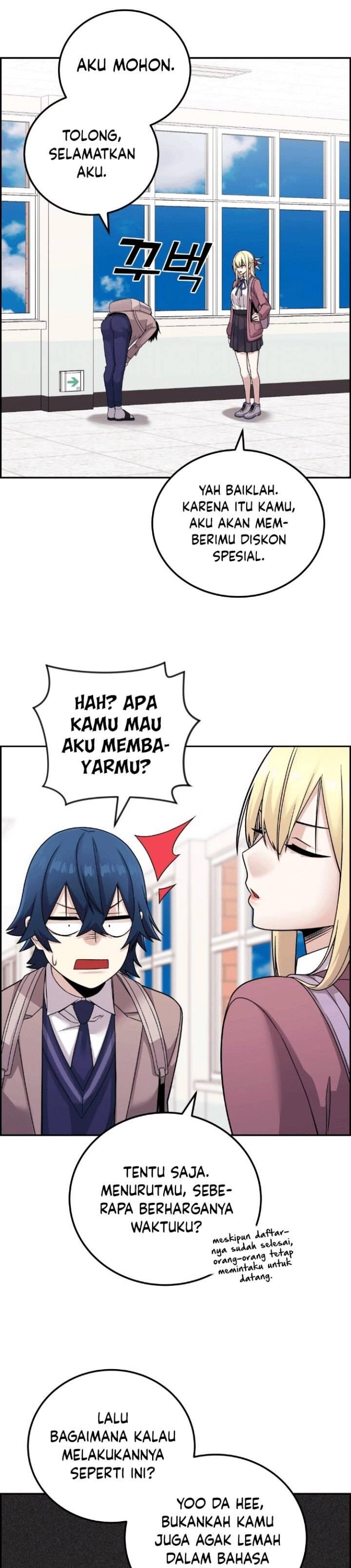 Webtoon Character Na Kang Lim Chapter 030