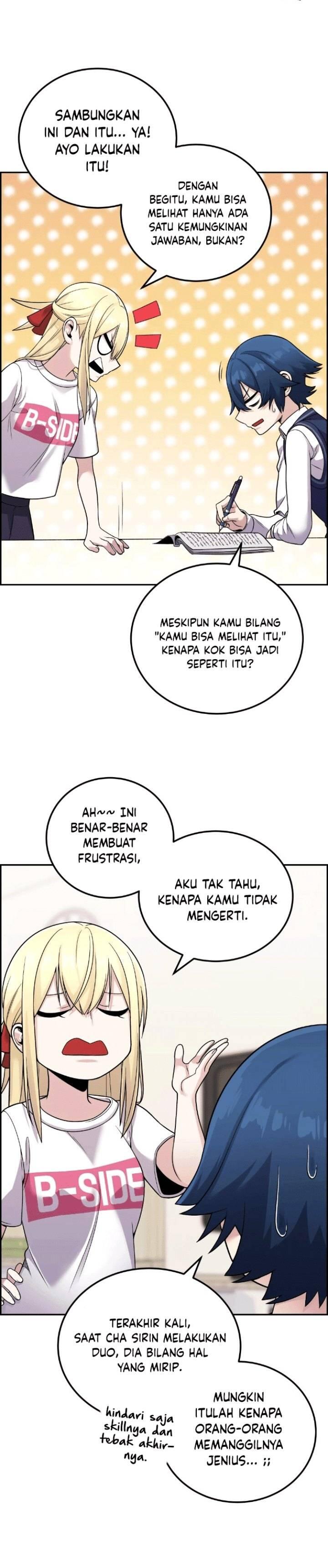 Webtoon Character Na Kang Lim Chapter 030