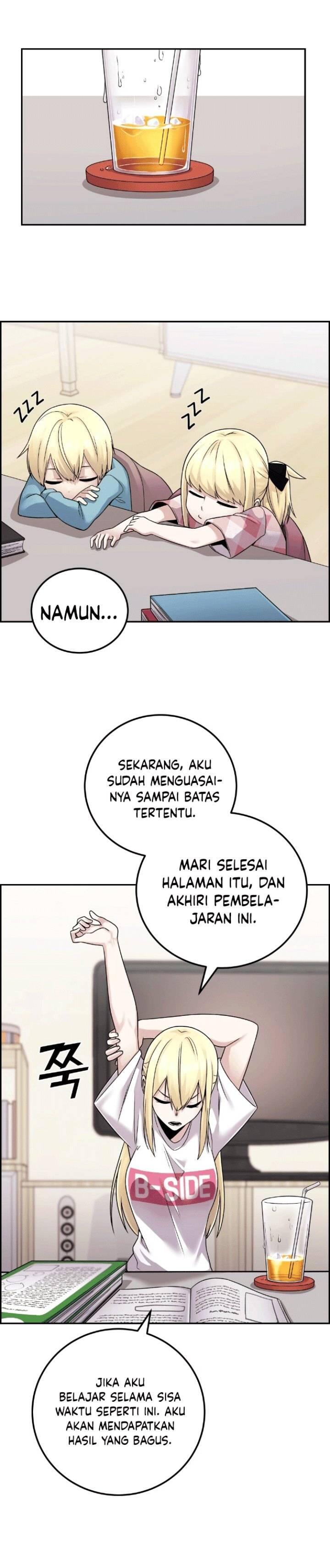 Webtoon Character Na Kang Lim Chapter 030