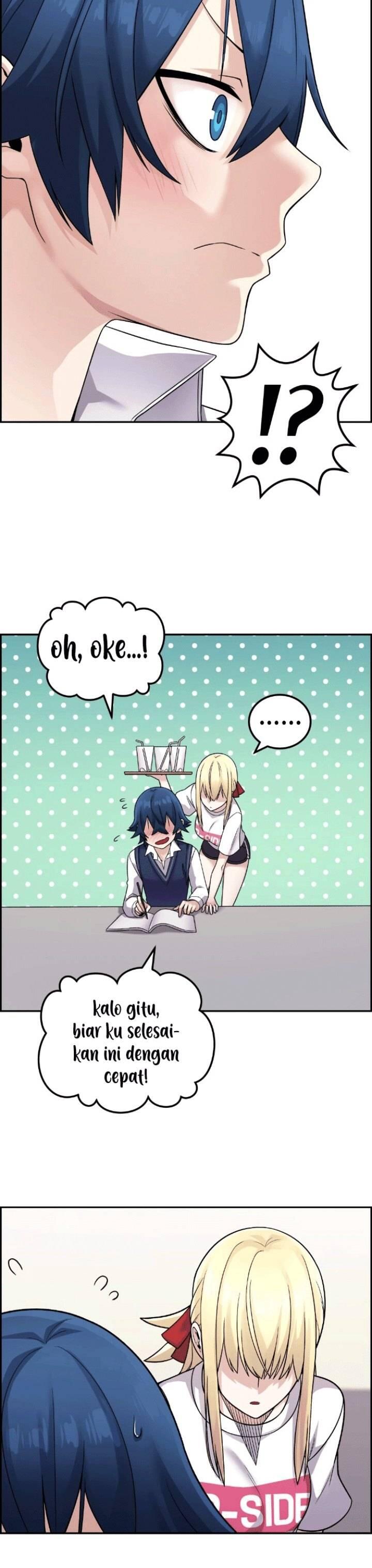 Webtoon Character Na Kang Lim Chapter 030