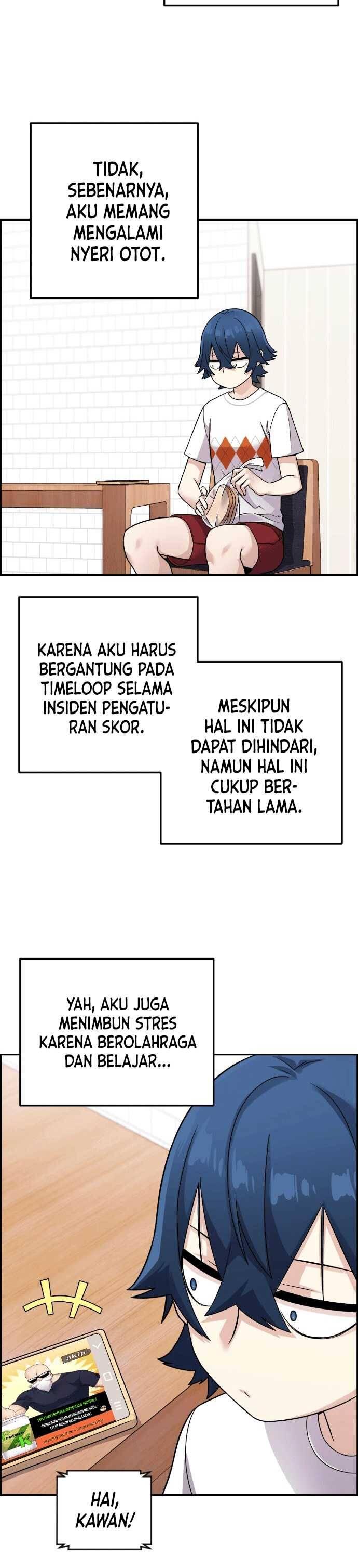 Webtoon Character Na Kang Lim Chapter 031