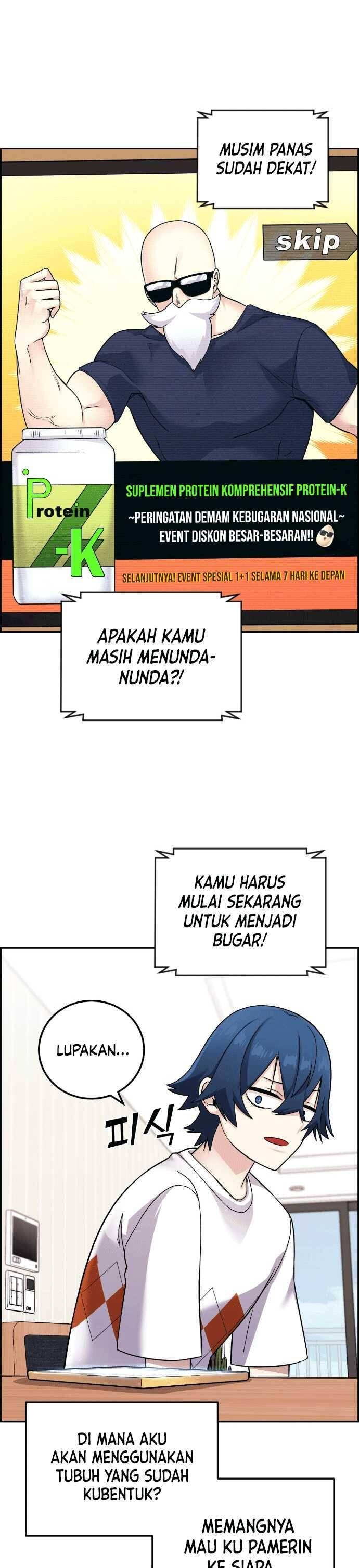 Webtoon Character Na Kang Lim Chapter 031