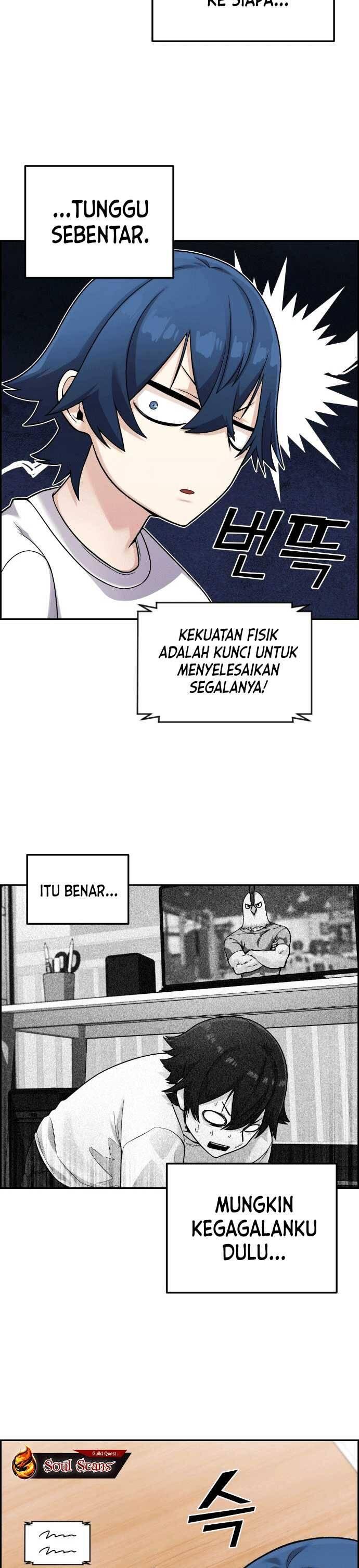 Webtoon Character Na Kang Lim Chapter 031