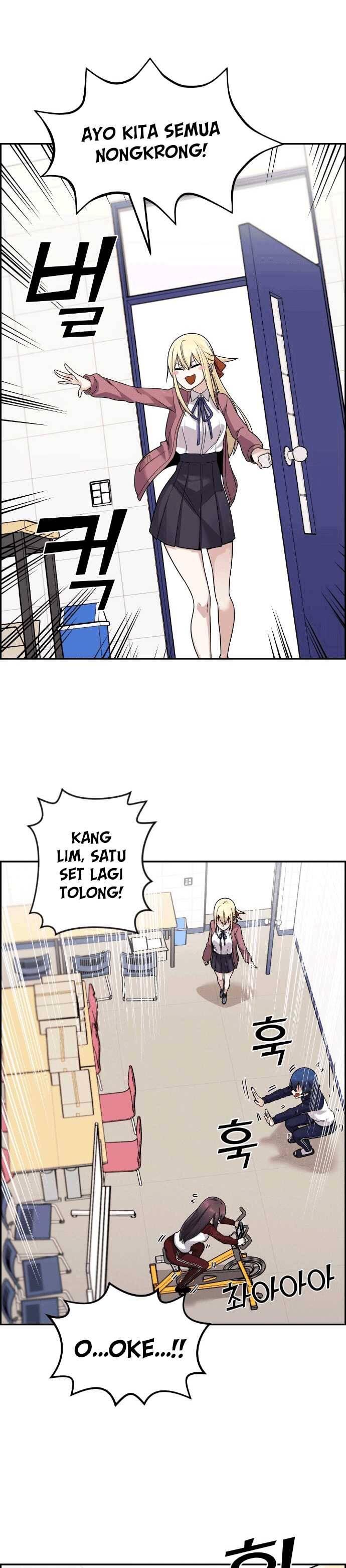 Webtoon Character Na Kang Lim Chapter 031