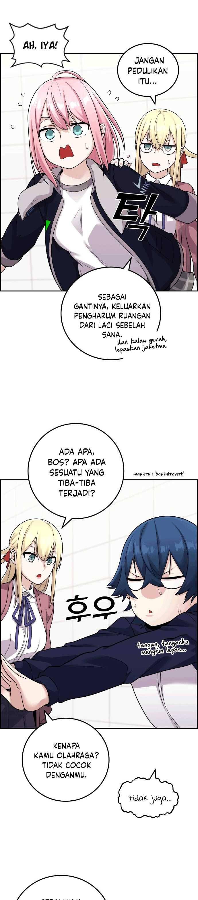 Webtoon Character Na Kang Lim Chapter 031