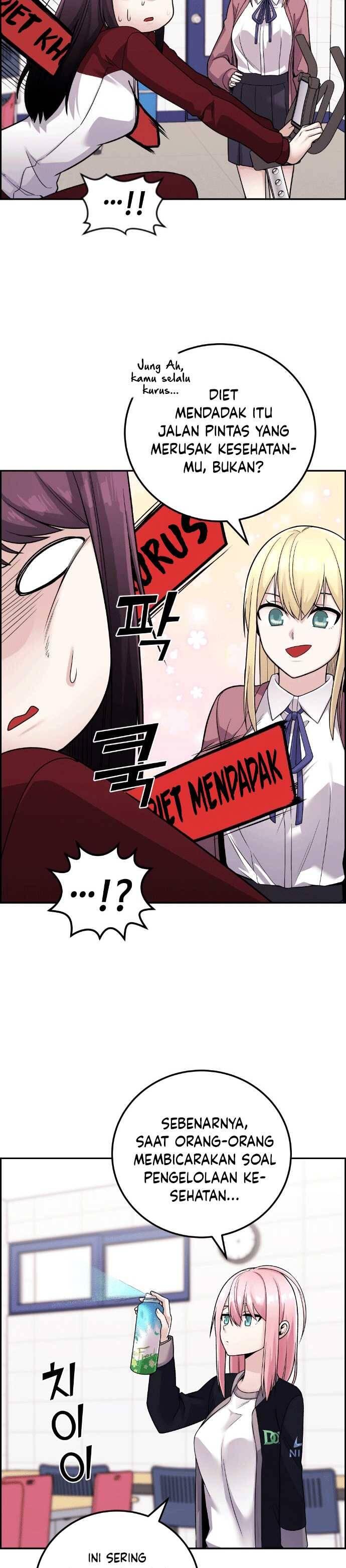 Webtoon Character Na Kang Lim Chapter 031