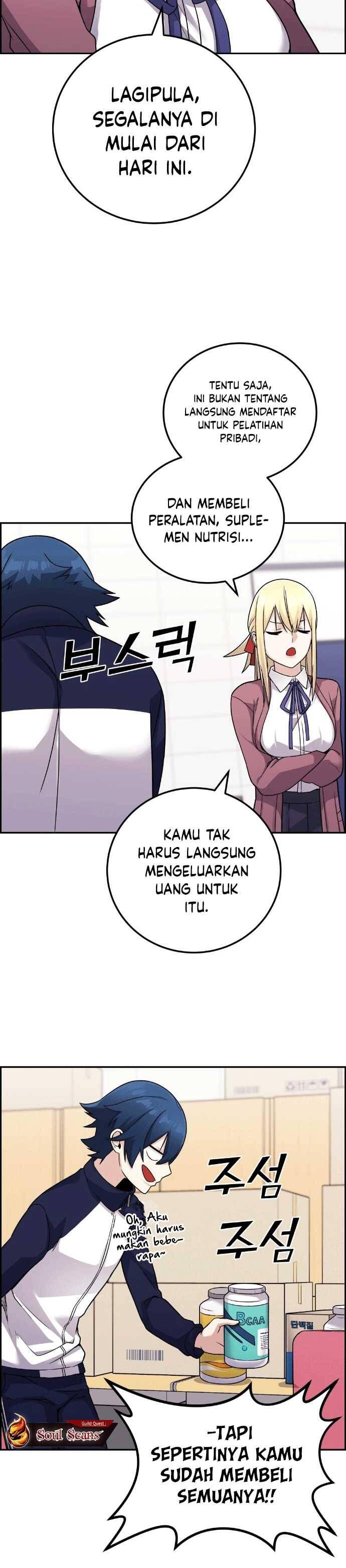Webtoon Character Na Kang Lim Chapter 031