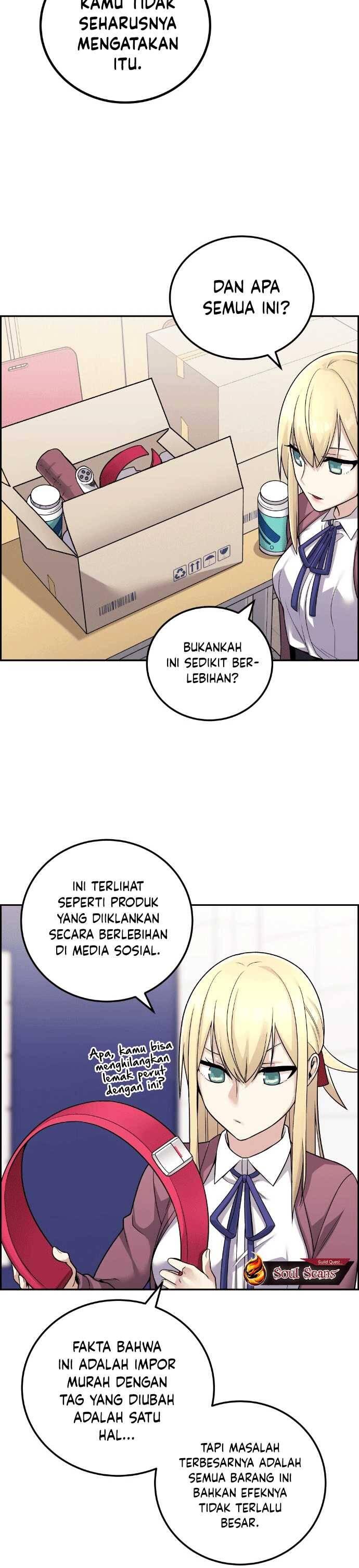 Webtoon Character Na Kang Lim Chapter 031