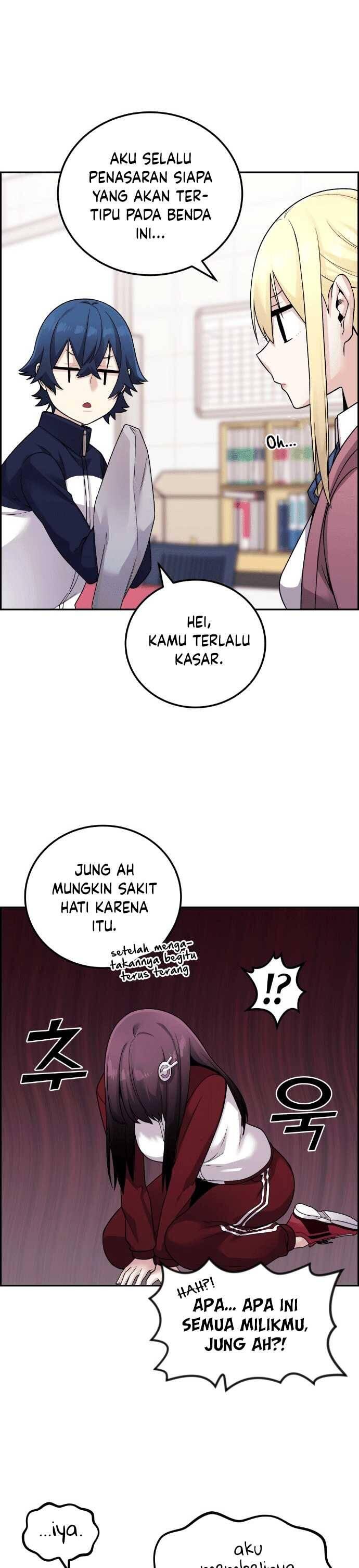 Webtoon Character Na Kang Lim Chapter 031