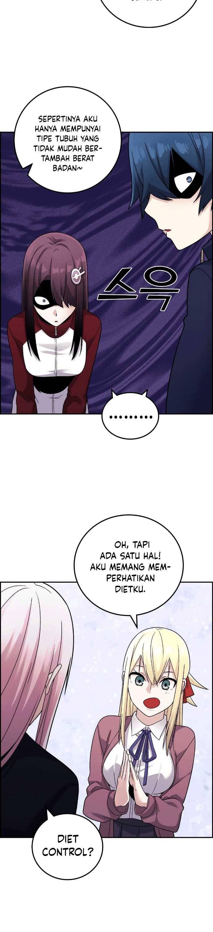Webtoon Character Na Kang Lim Chapter 031