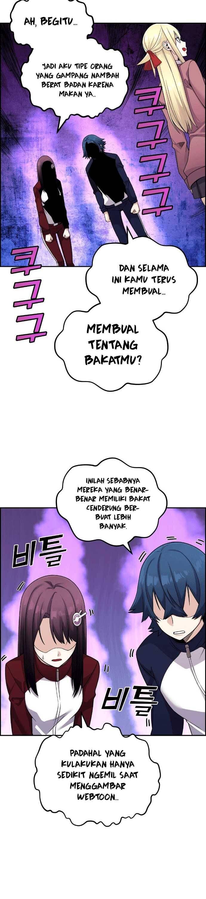 Webtoon Character Na Kang Lim Chapter 031