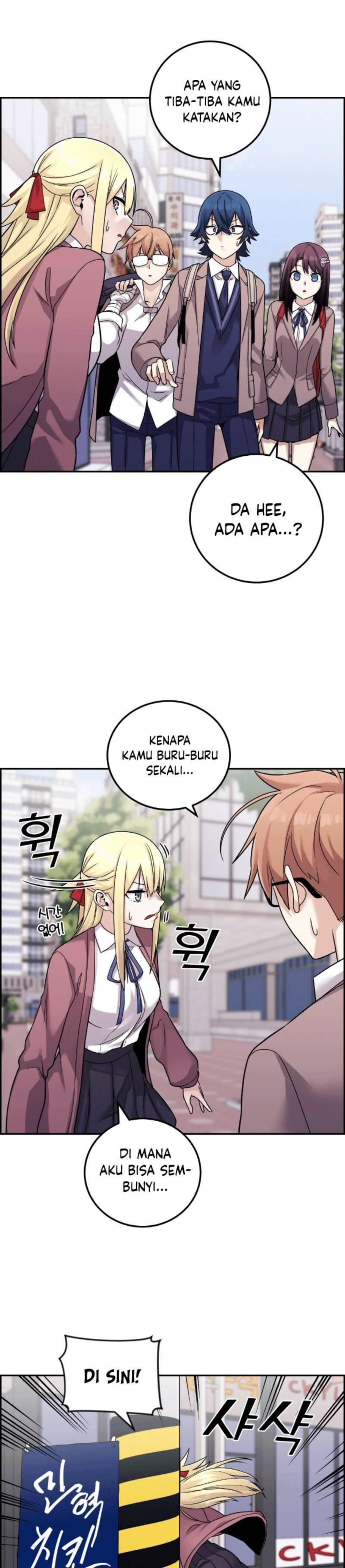 Webtoon Character Na Kang Lim Chapter 032