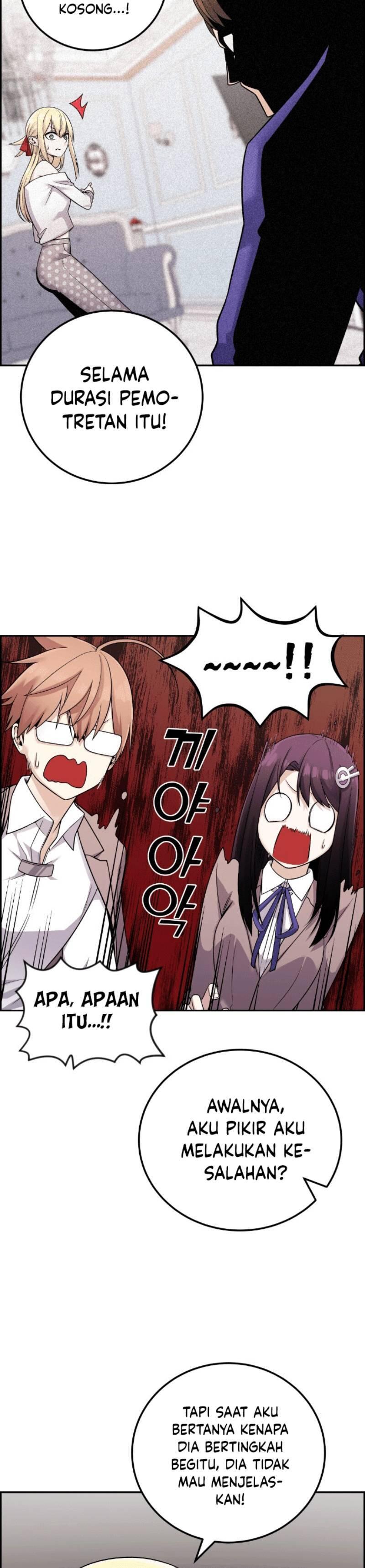 Webtoon Character Na Kang Lim Chapter 032