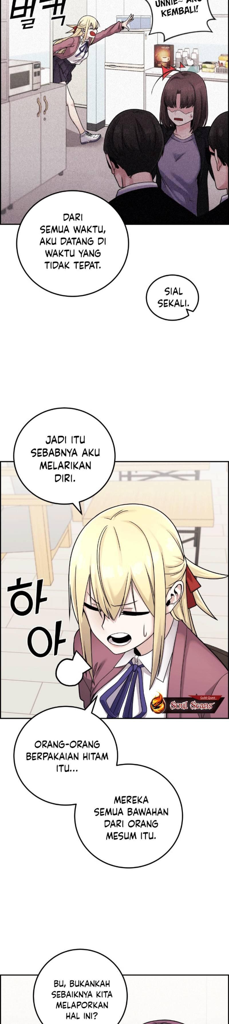 Webtoon Character Na Kang Lim Chapter 032
