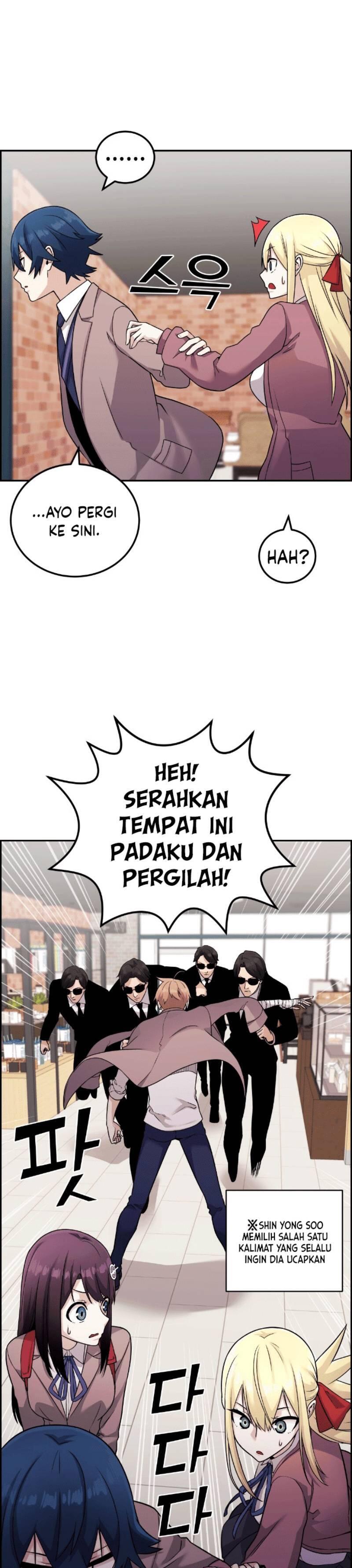 Webtoon Character Na Kang Lim Chapter 032