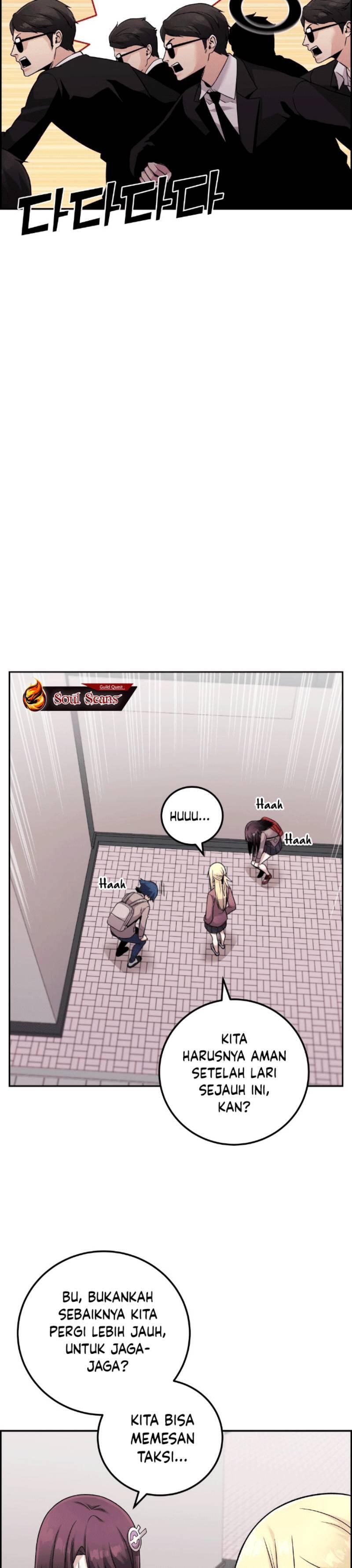 Webtoon Character Na Kang Lim Chapter 032
