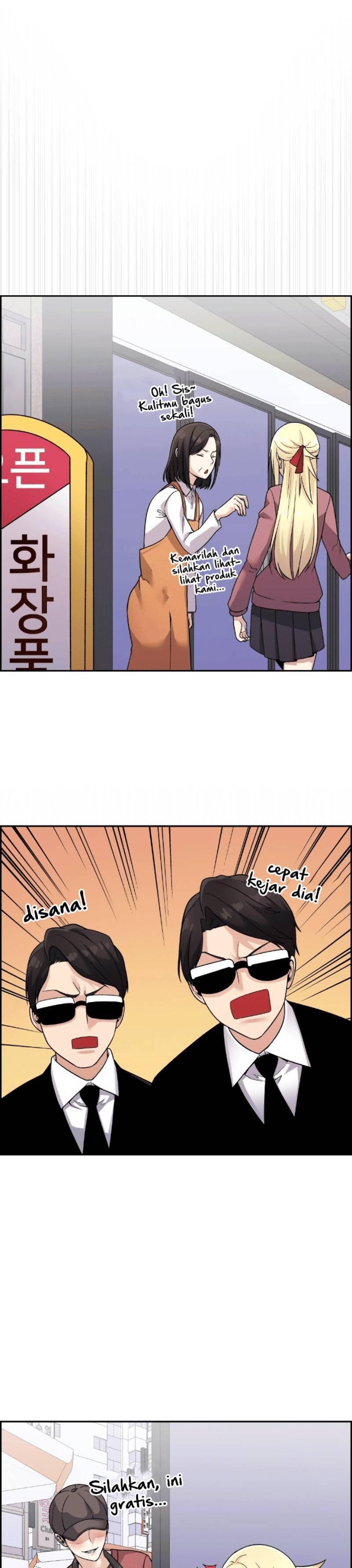 Webtoon Character Na Kang Lim Chapter 032