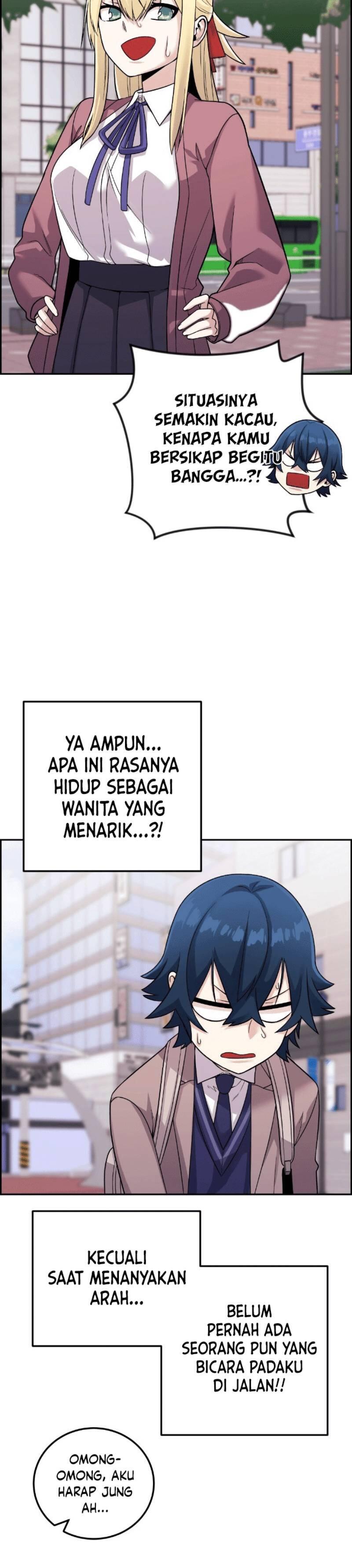 Webtoon Character Na Kang Lim Chapter 032