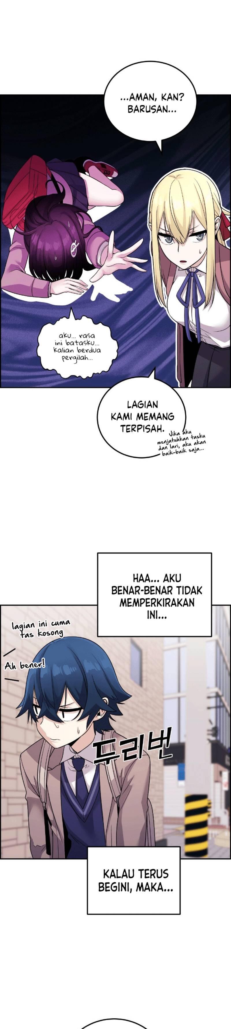 Webtoon Character Na Kang Lim Chapter 032