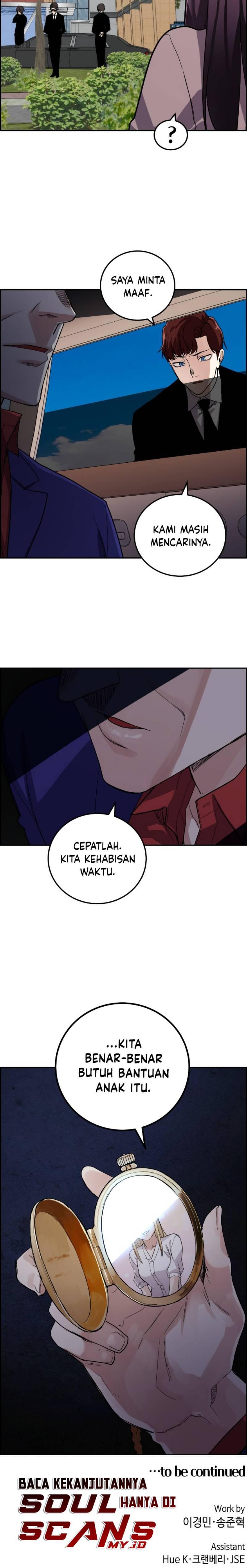 Webtoon Character Na Kang Lim Chapter 032
