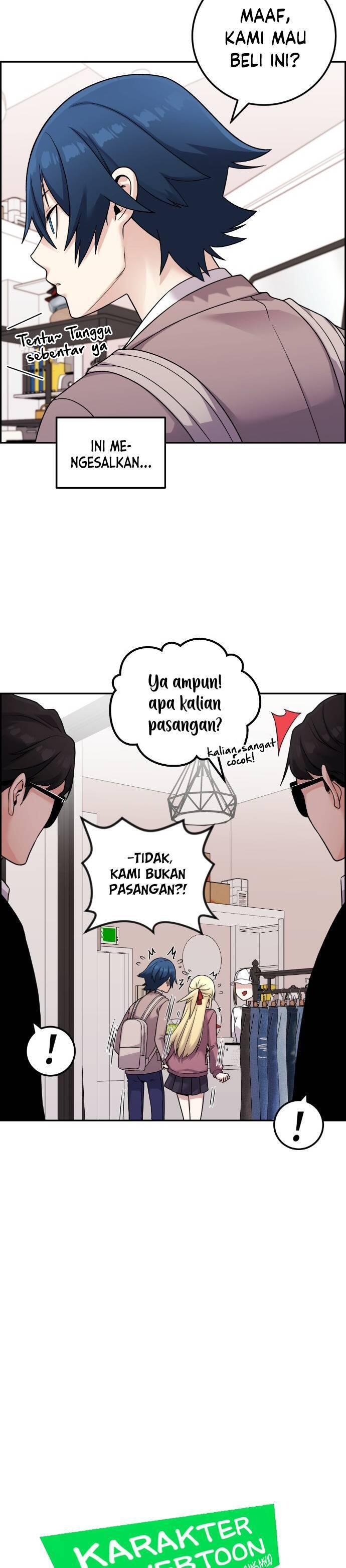 Webtoon Character Na Kang Lim Chapter 033