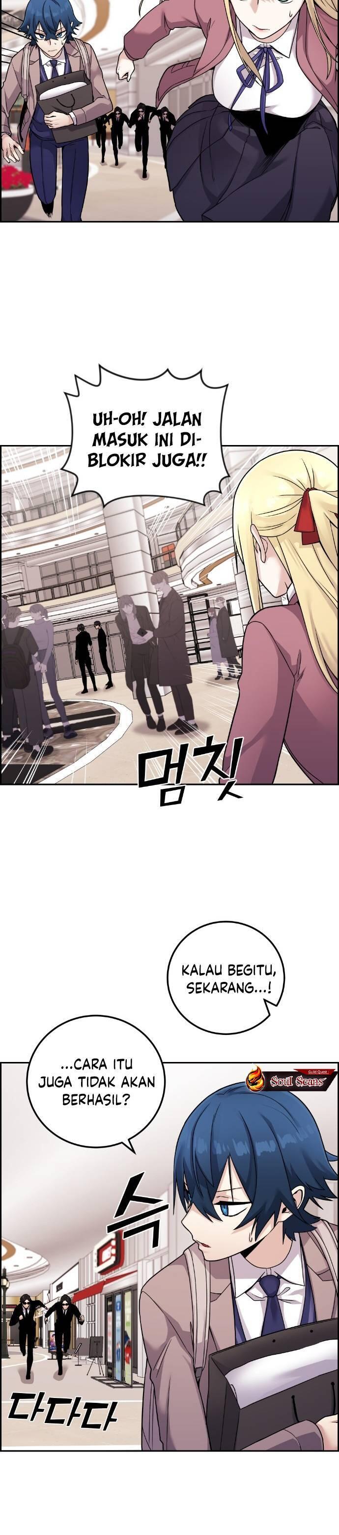 Webtoon Character Na Kang Lim Chapter 033