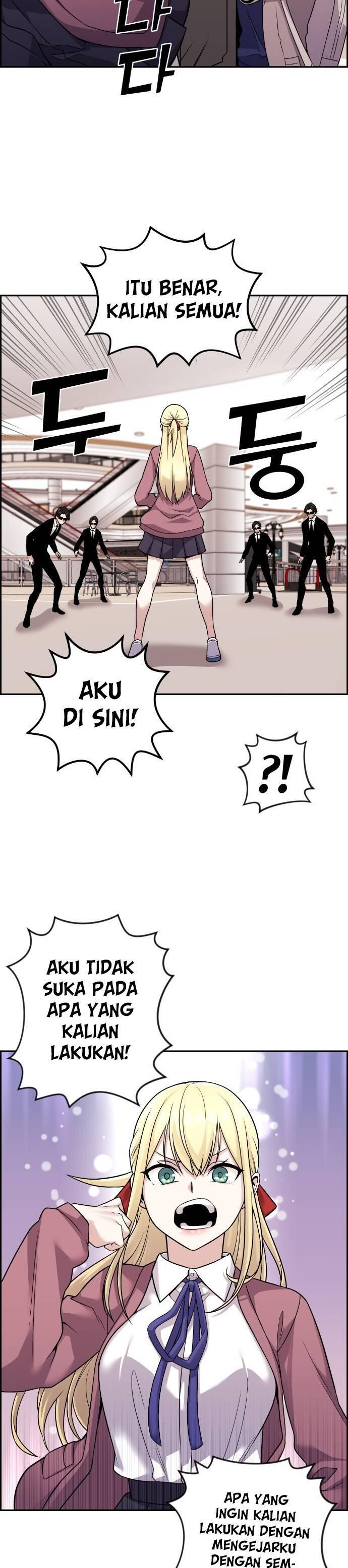 Webtoon Character Na Kang Lim Chapter 033