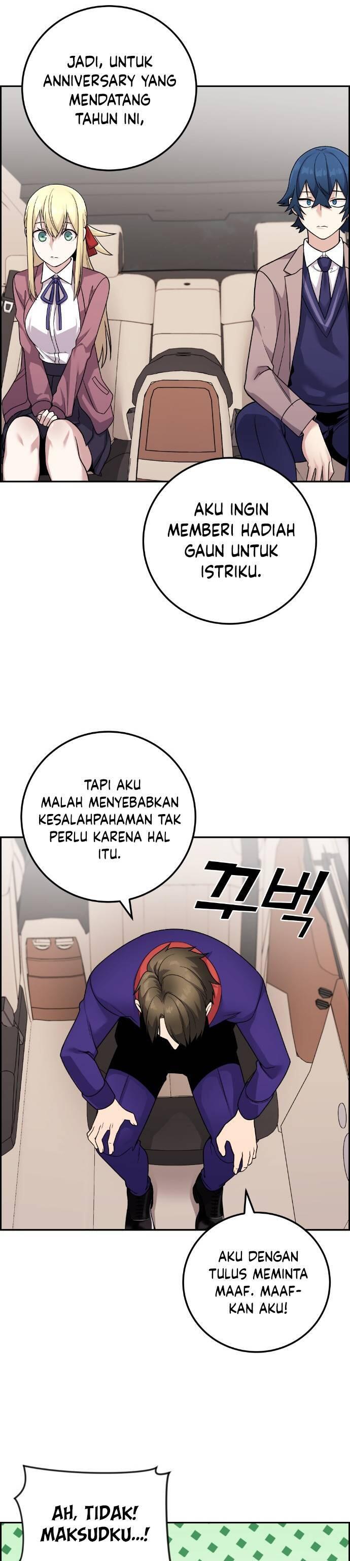Webtoon Character Na Kang Lim Chapter 033