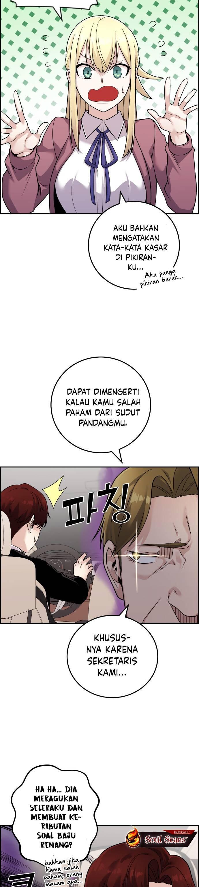 Webtoon Character Na Kang Lim Chapter 033
