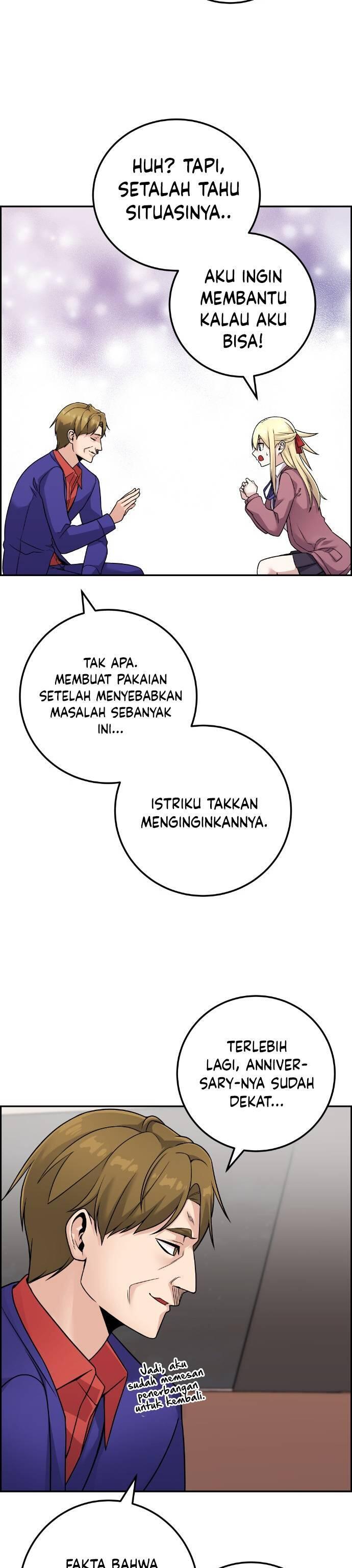 Webtoon Character Na Kang Lim Chapter 033
