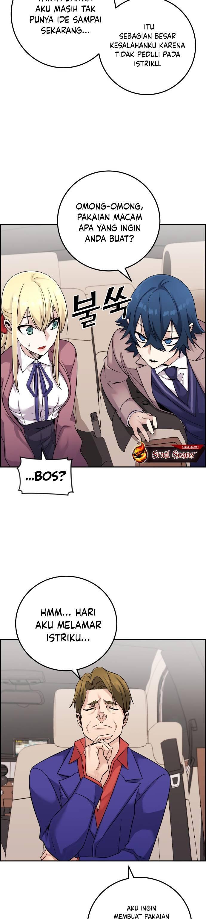 Webtoon Character Na Kang Lim Chapter 033