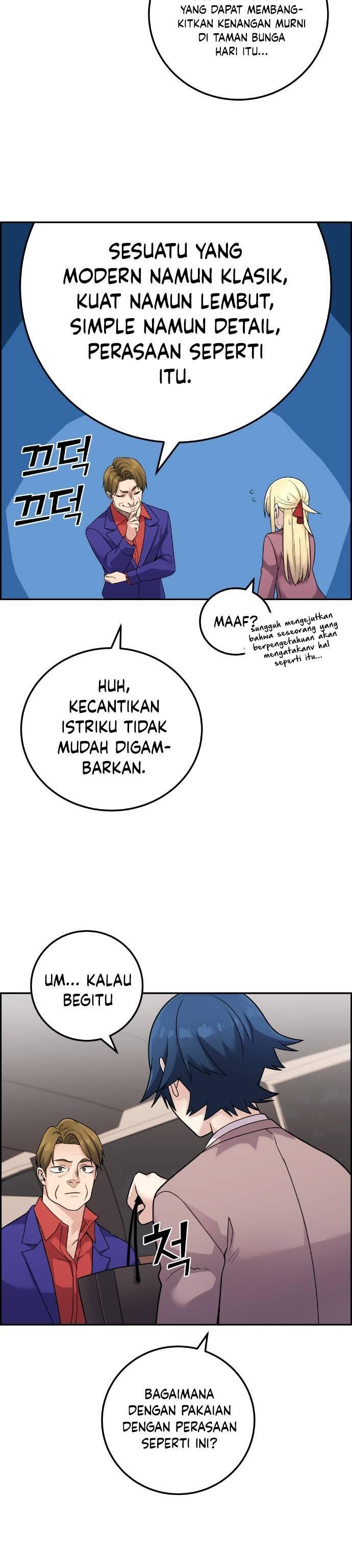 Webtoon Character Na Kang Lim Chapter 033