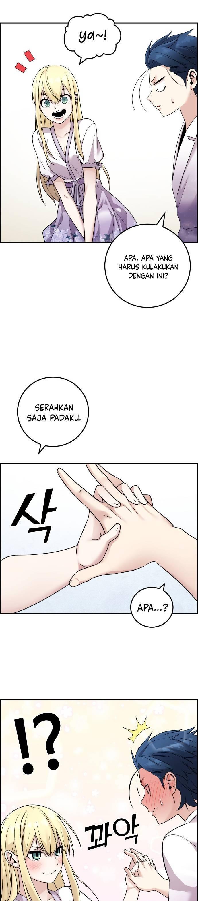 Webtoon Character Na Kang Lim Chapter 033