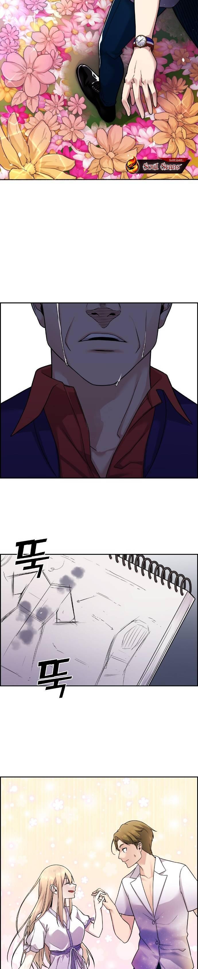 Webtoon Character Na Kang Lim Chapter 033