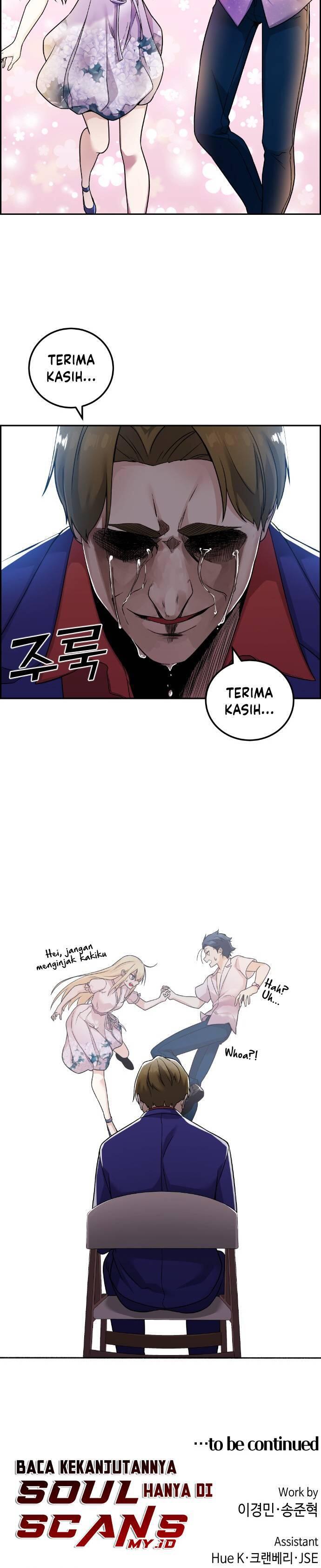 Webtoon Character Na Kang Lim Chapter 033