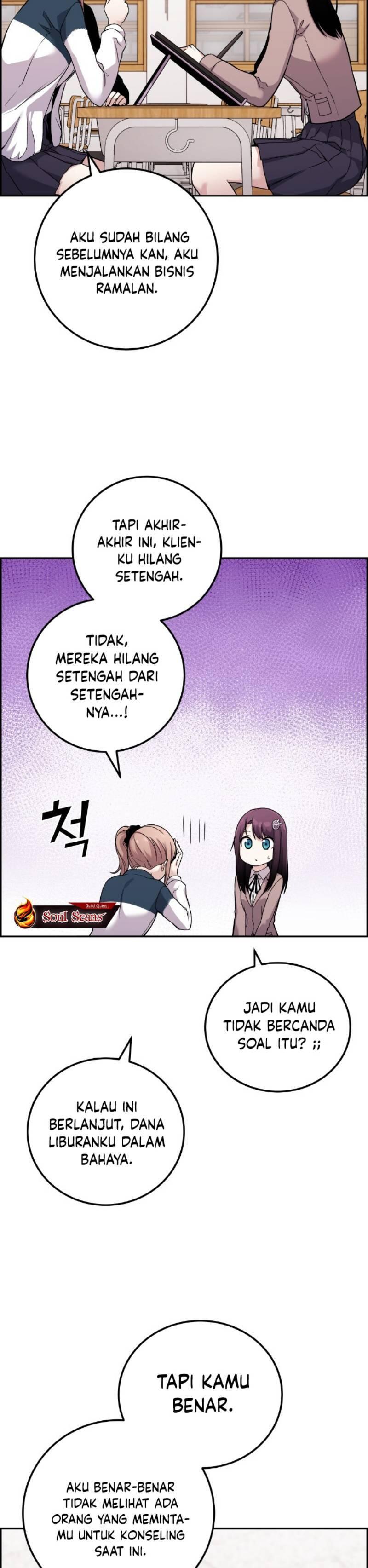 Webtoon Character Na Kang Lim Chapter 034