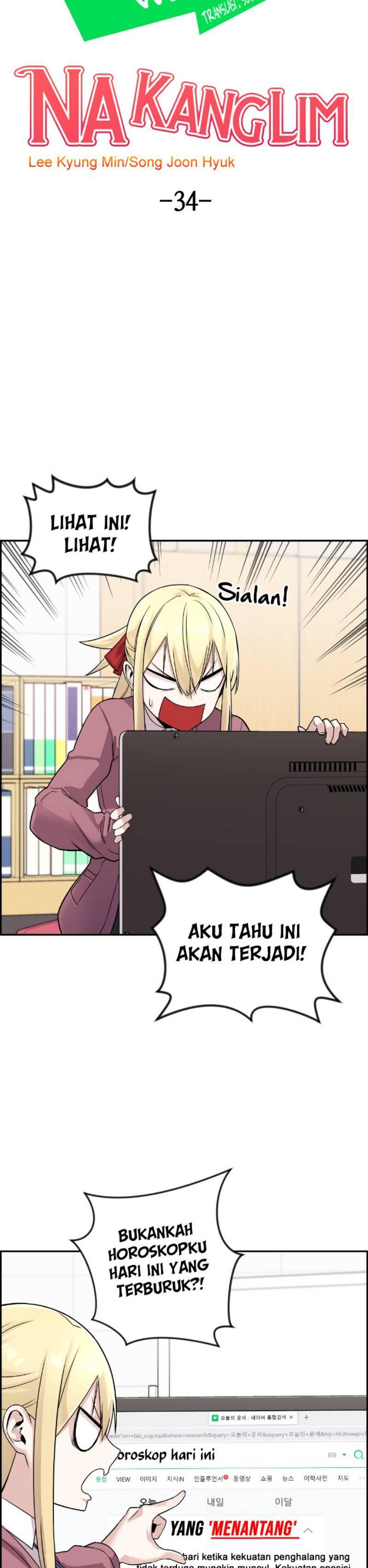 Webtoon Character Na Kang Lim Chapter 034
