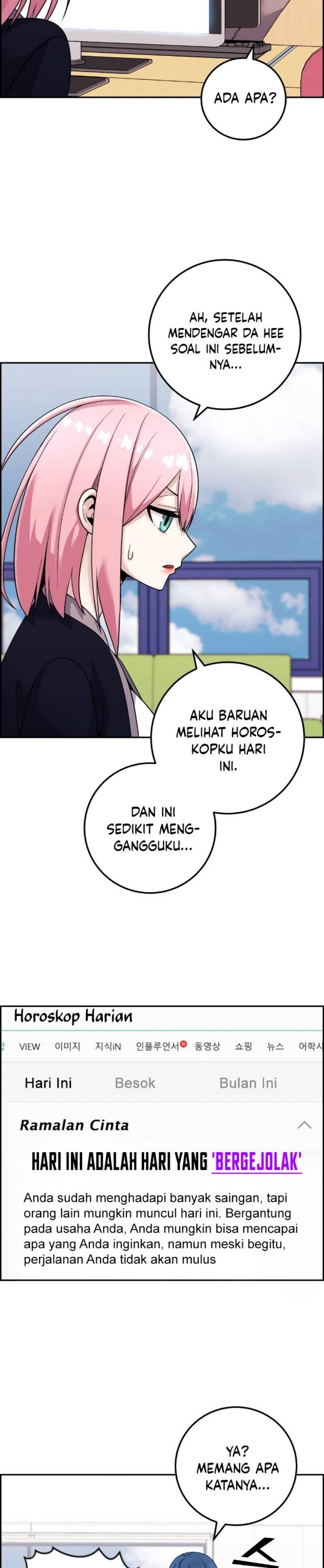 Webtoon Character Na Kang Lim Chapter 034