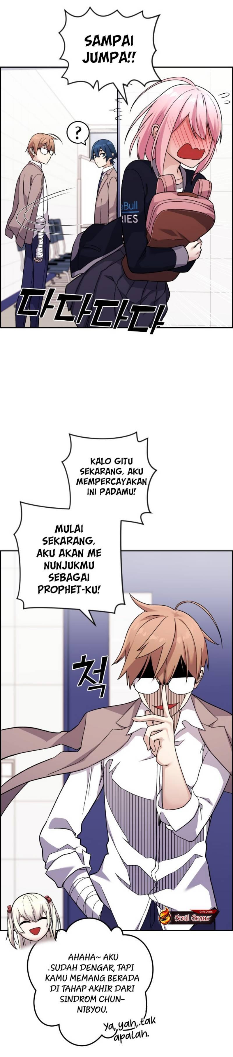 Webtoon Character Na Kang Lim Chapter 034